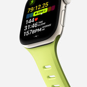 Tempo Band - 42mm | Lumen