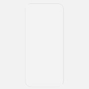 A blank, vertical iPhone 17 Pro Max screen with rounded corners, shown on a light gray background. Protected by Nomad’s Screen Protector, the durable glass display is empty—free of icons, text, or images.